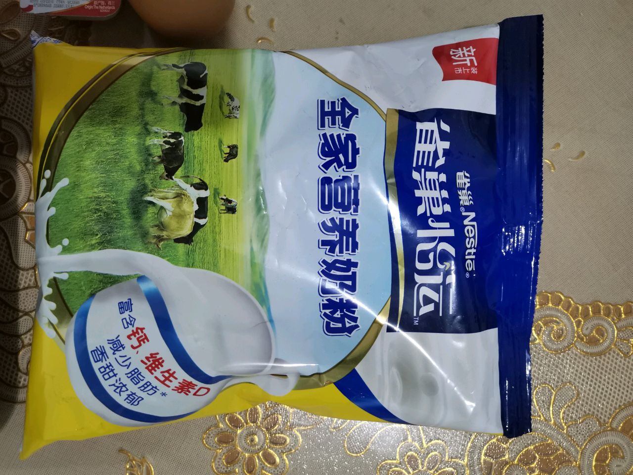 不用棉花糖的雪花酥