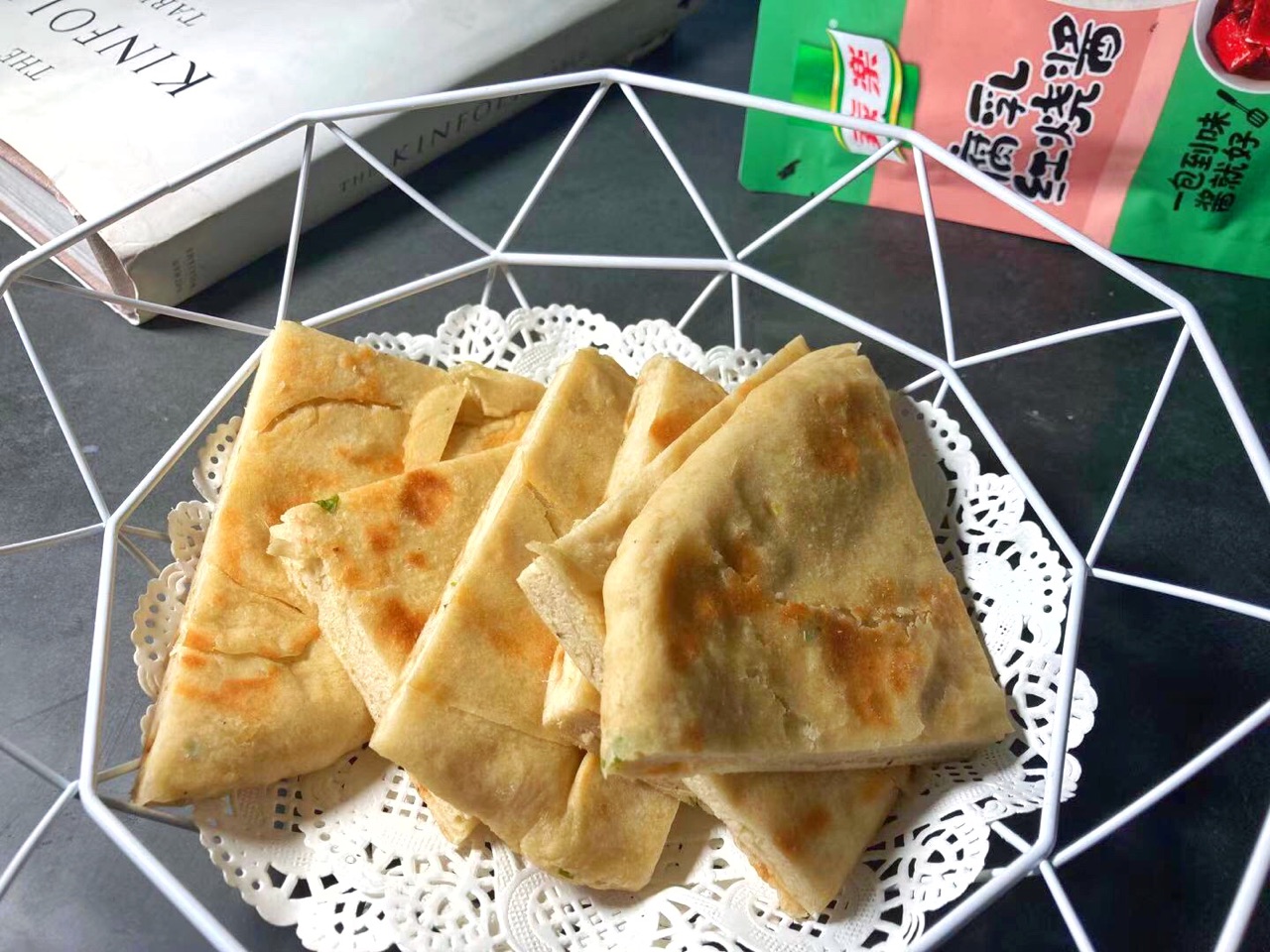 不用汤面的葱油饼