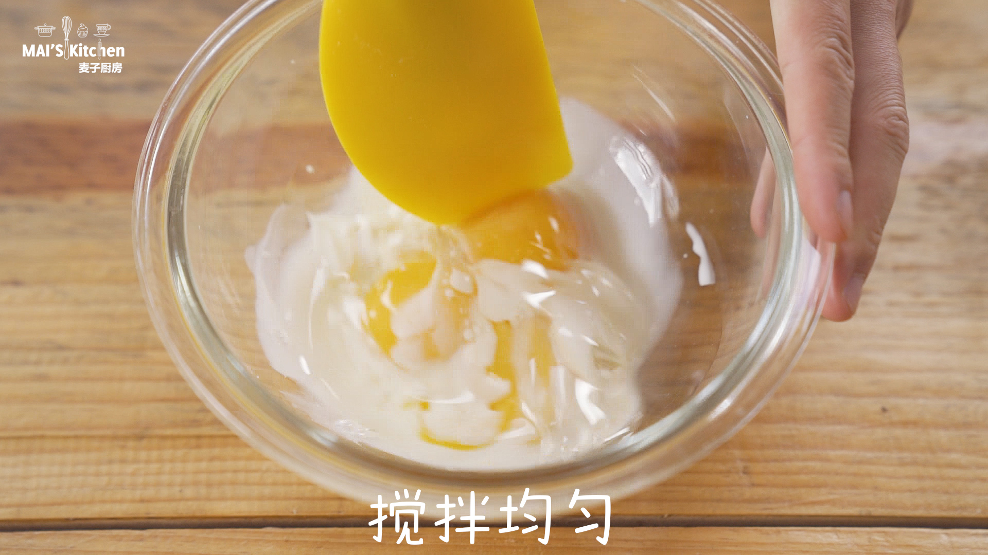 彩虹蛋糕