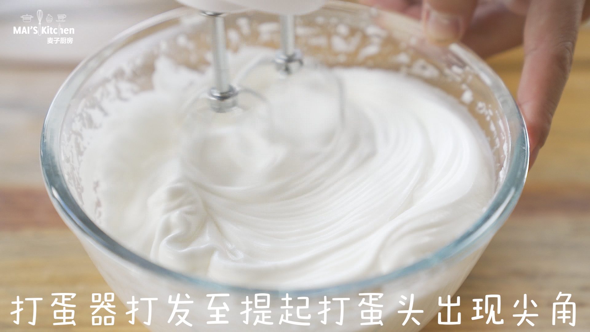 彩虹蛋糕