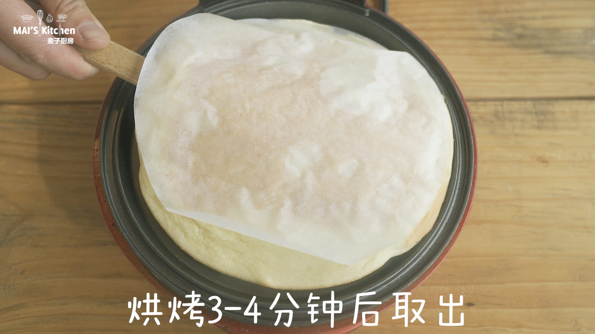 彩虹生日蛋糕