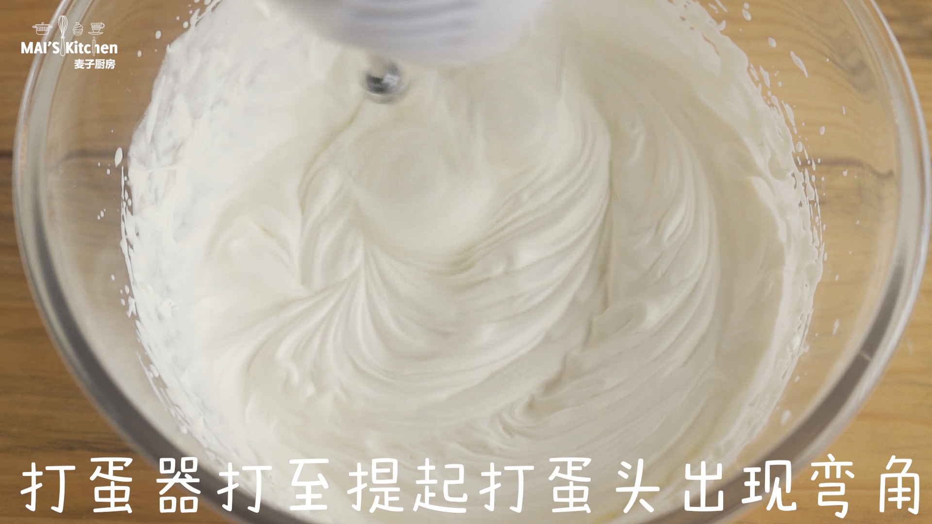 彩虹生日蛋糕