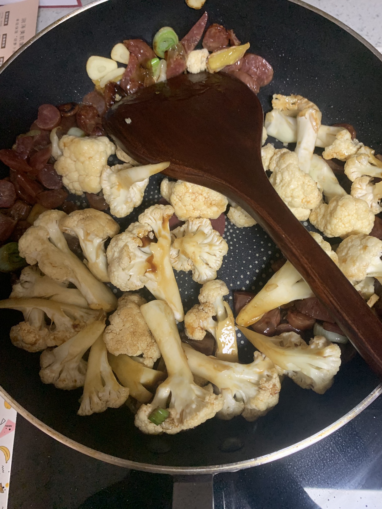 菜花炒腊肠