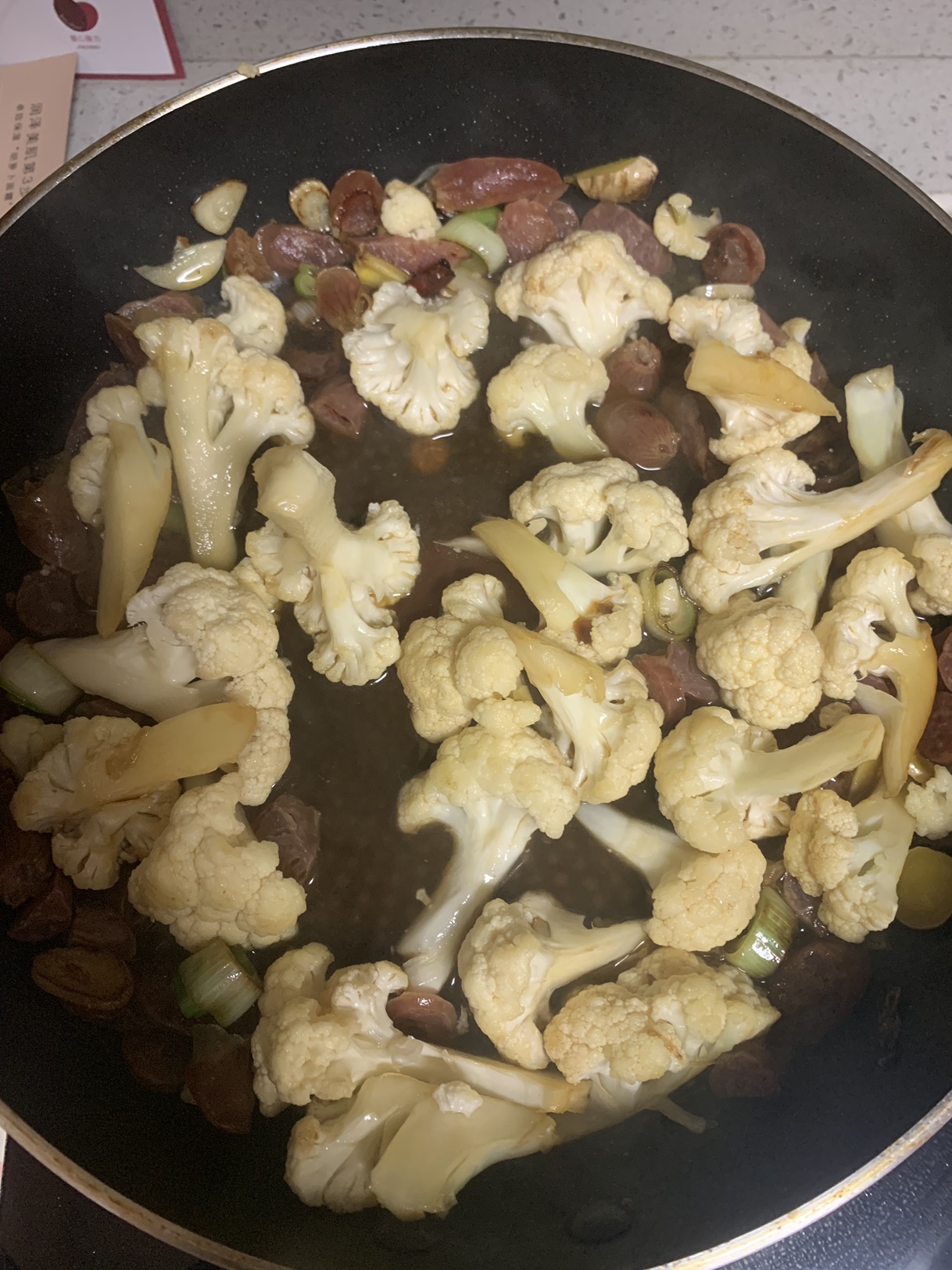 菜花炒腊肠
