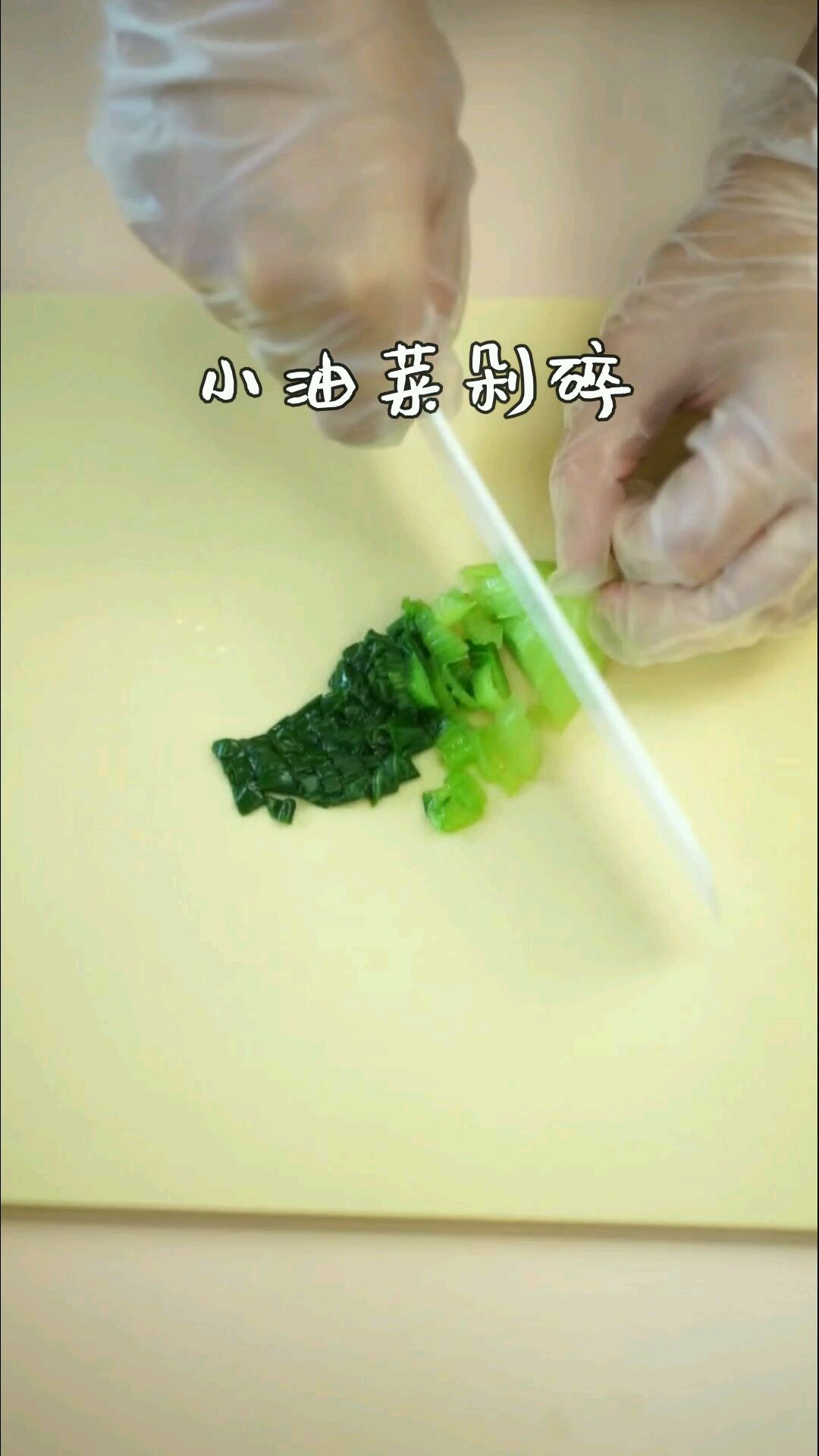 彩椒虾蛋饼
