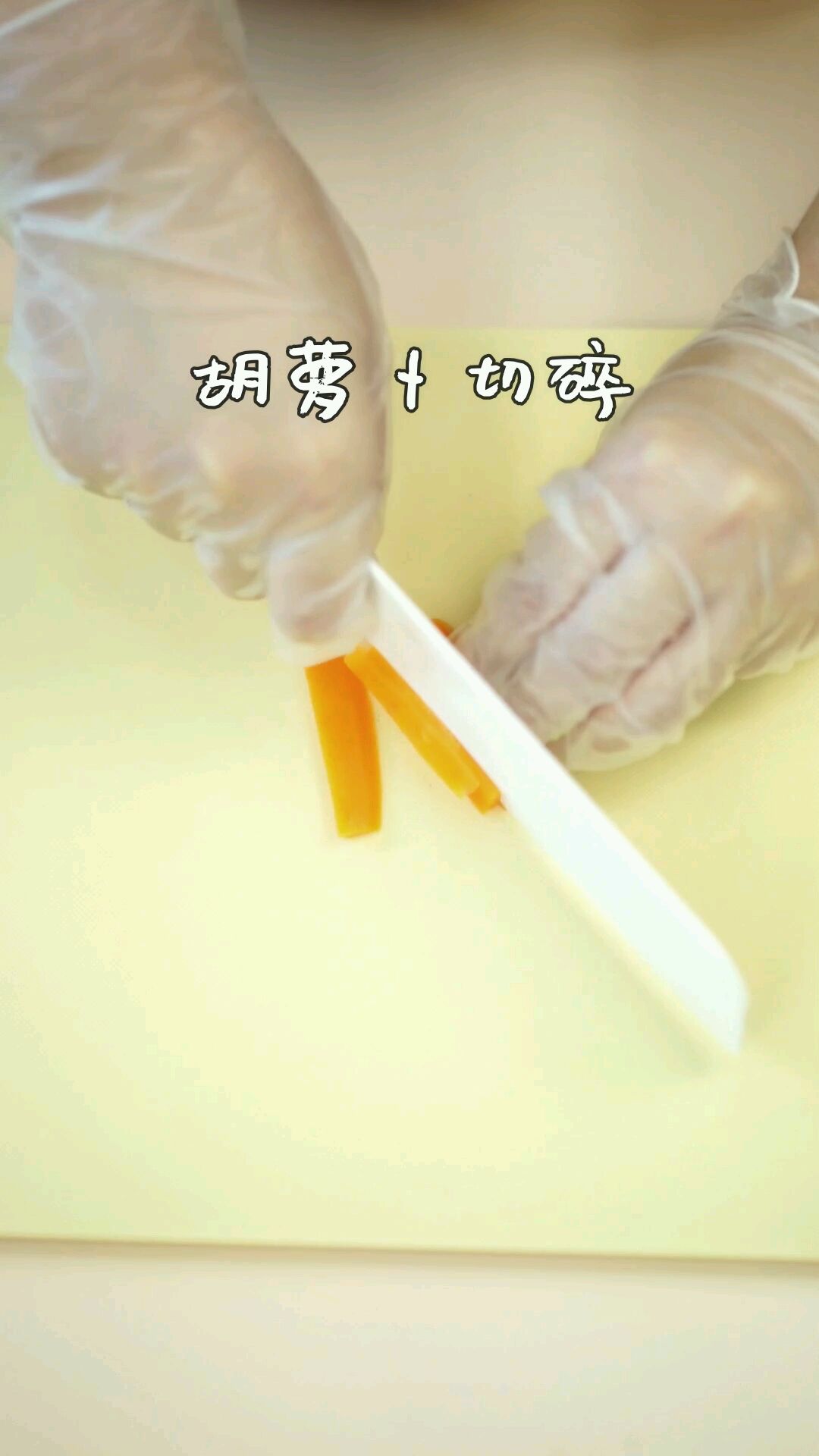 彩椒虾蛋饼