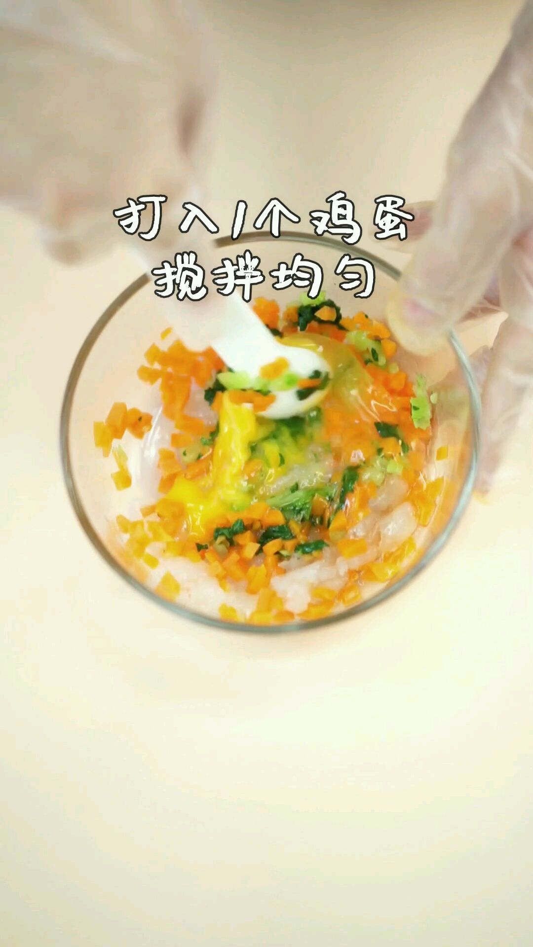 彩椒虾蛋饼