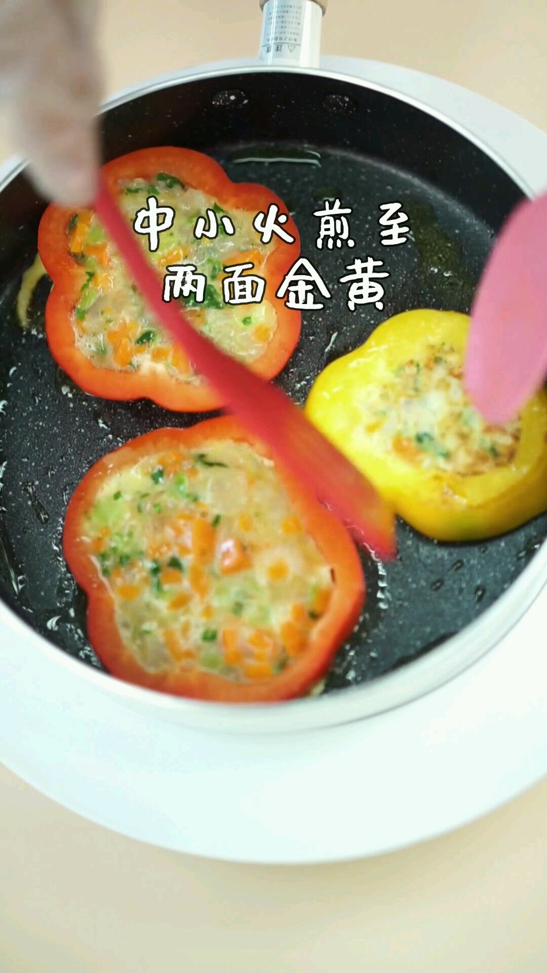 彩椒虾蛋饼