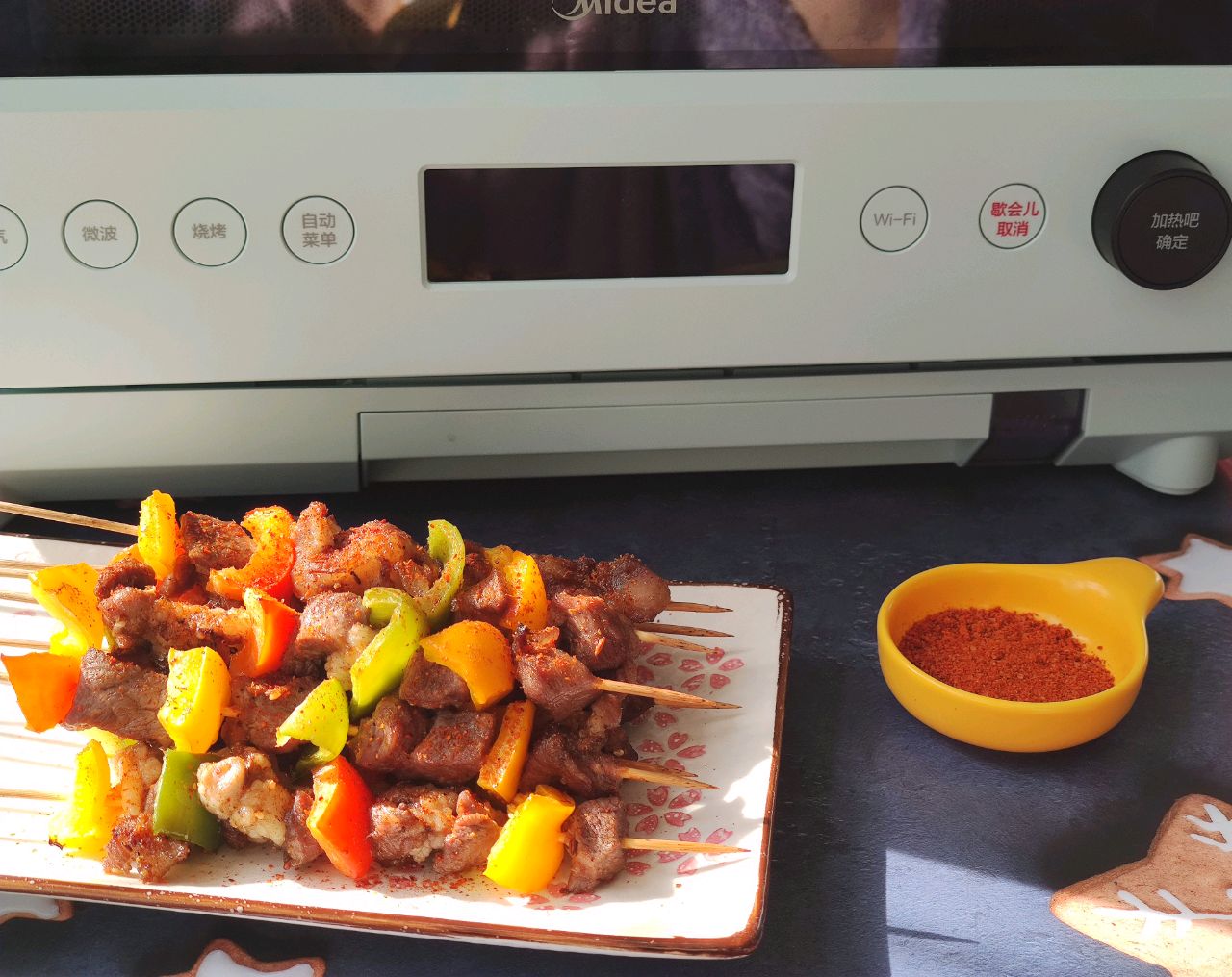 彩椒孜然羊肉串