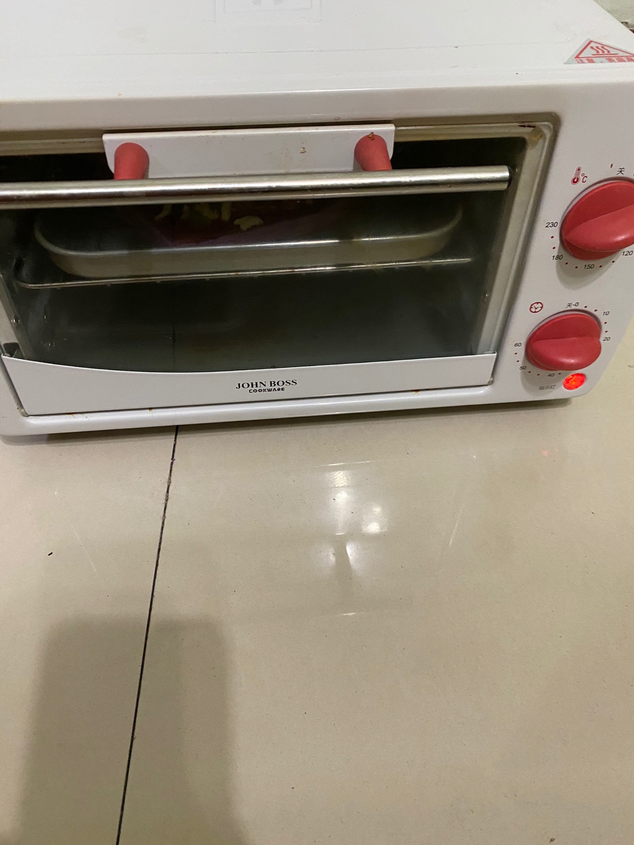 彩色虾仁披萨