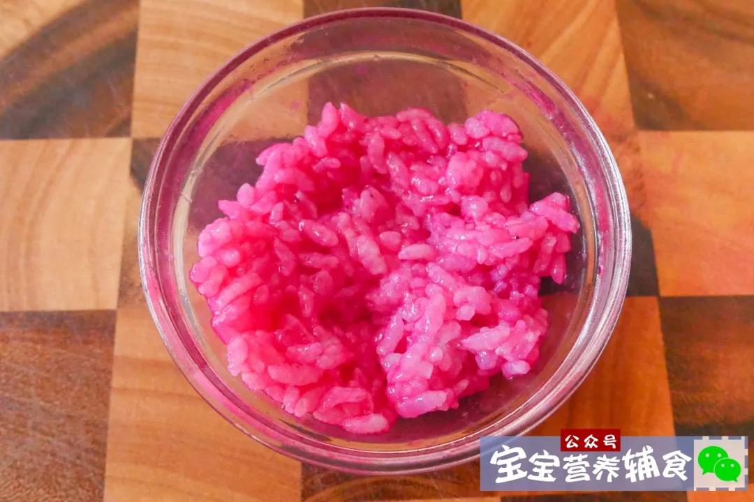 彩色小花饭团
