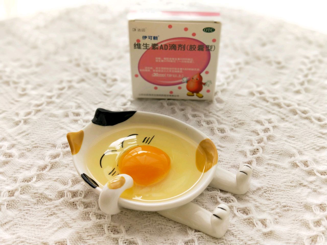 彩蔬鸡蛋面疙瘩汤