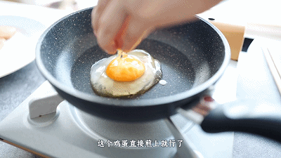 餐蛋面豪华版方便面