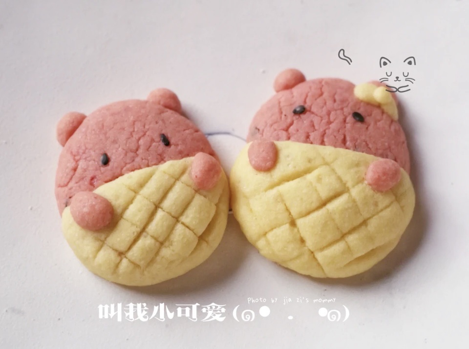 【草莓饼干】