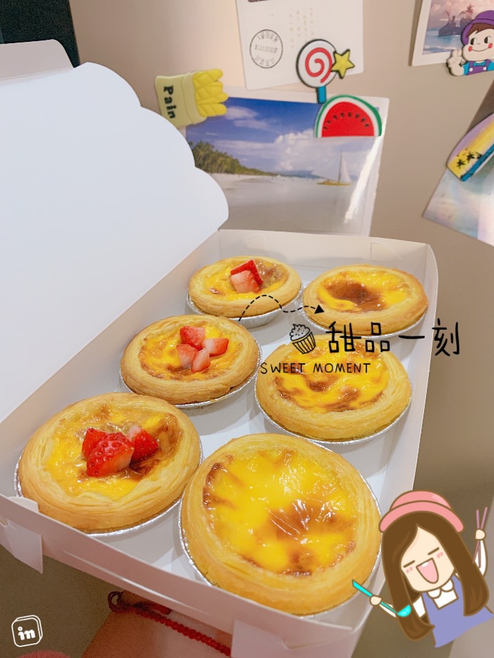 草莓蛋挞