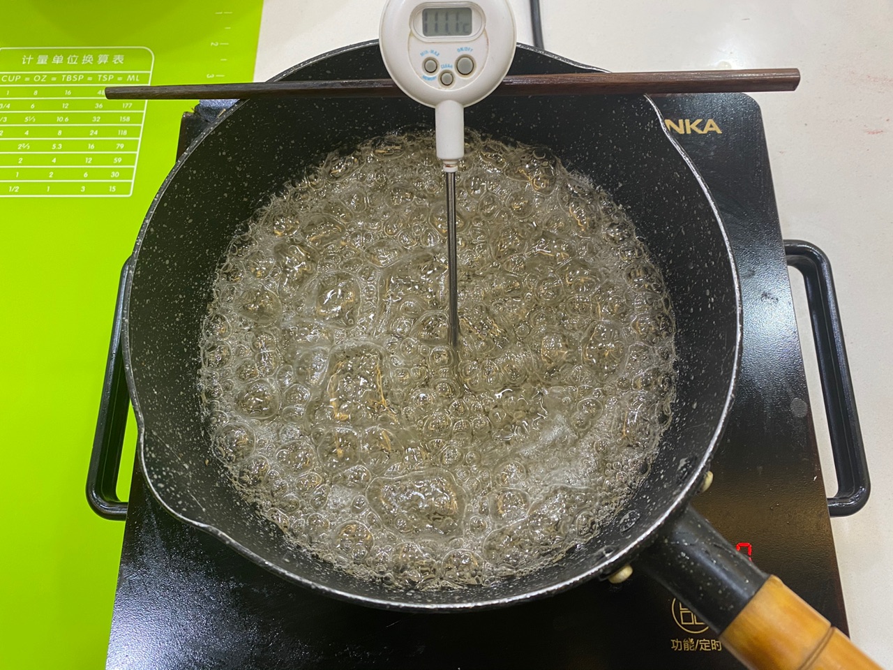 草莓开心果（杏仁）牛轧糖