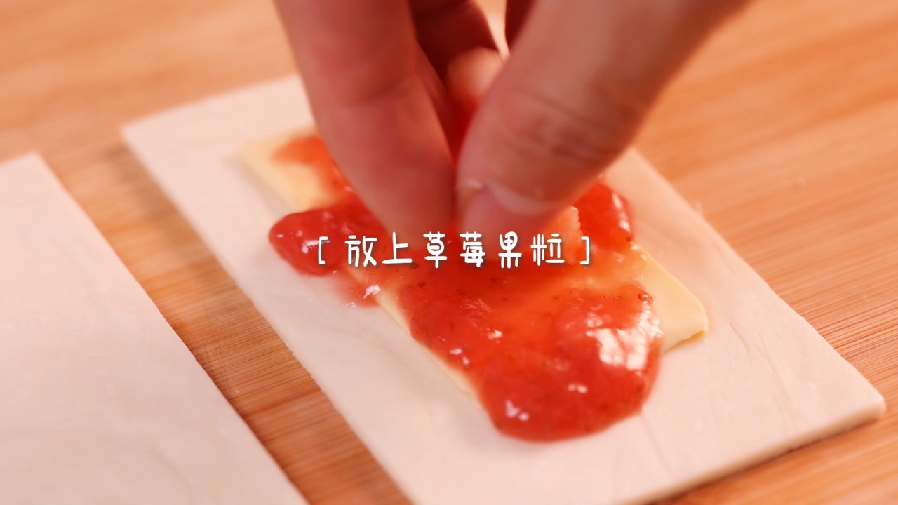 草莓派
