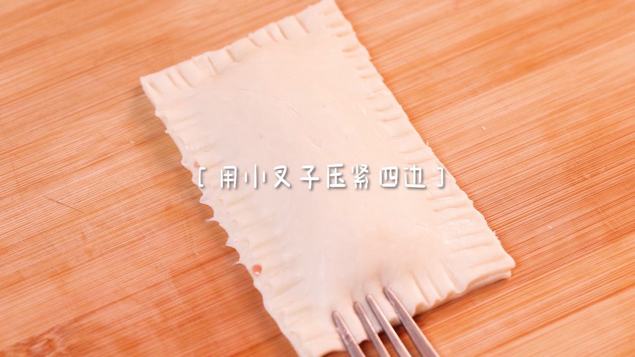 草莓派