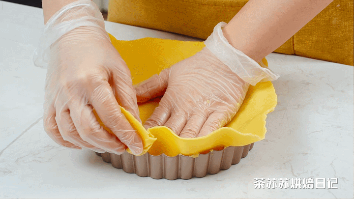 草莓塔