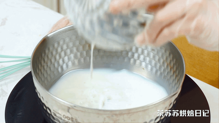 草莓塔