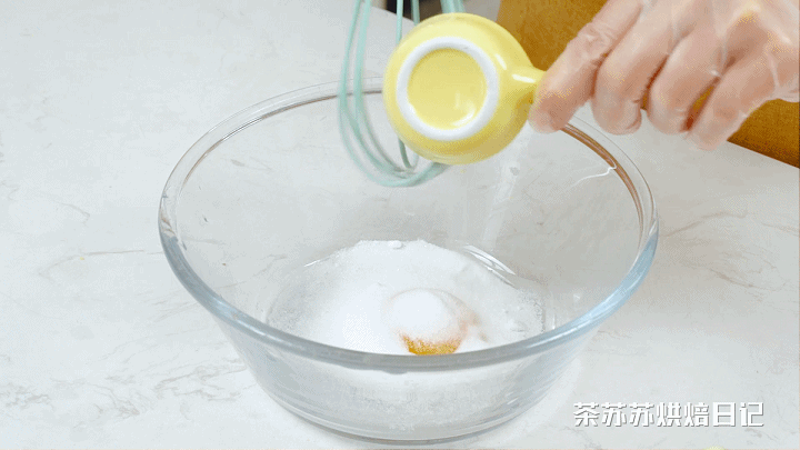 草莓塔