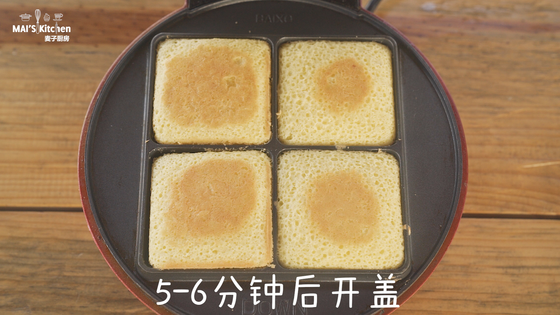 草莓小蛋糕