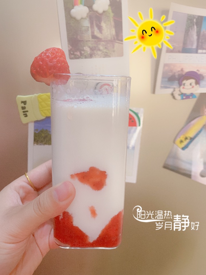 草莓新牛乳