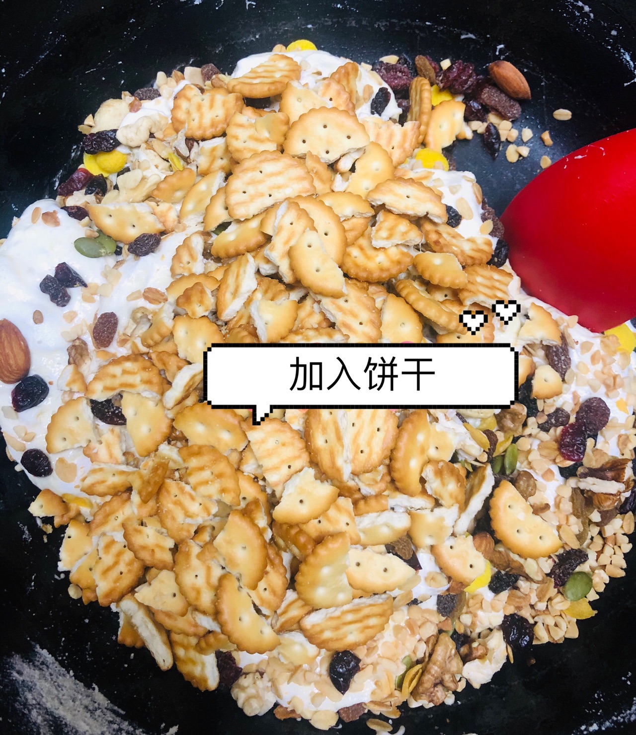草莓雪花酥