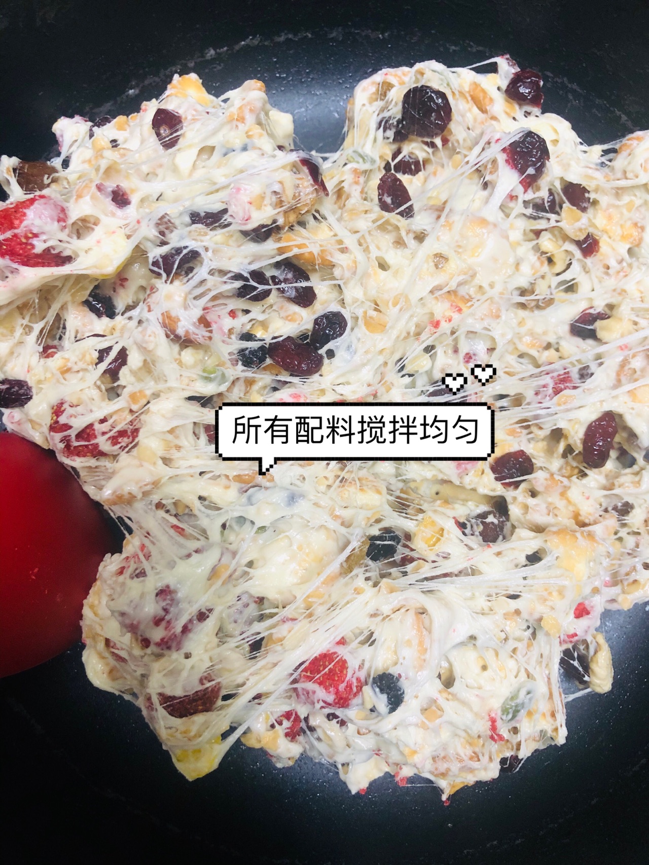 草莓雪花酥