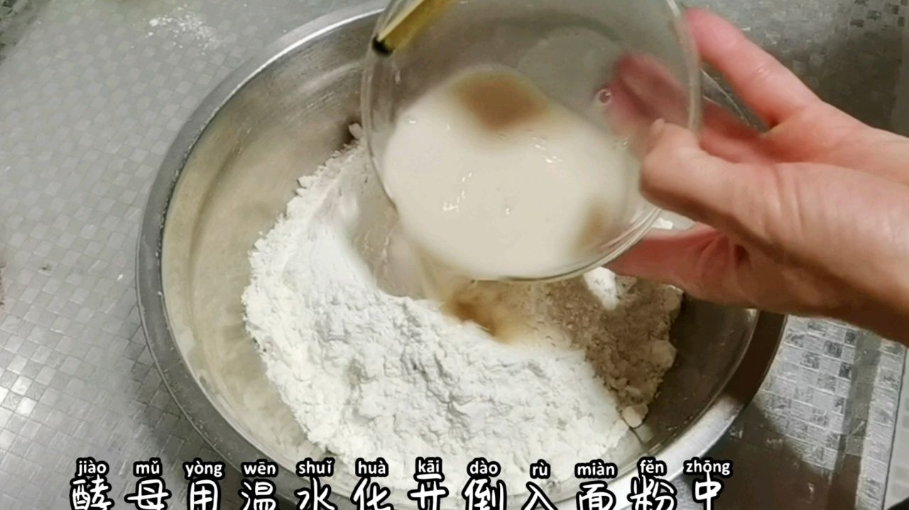 叉烧包