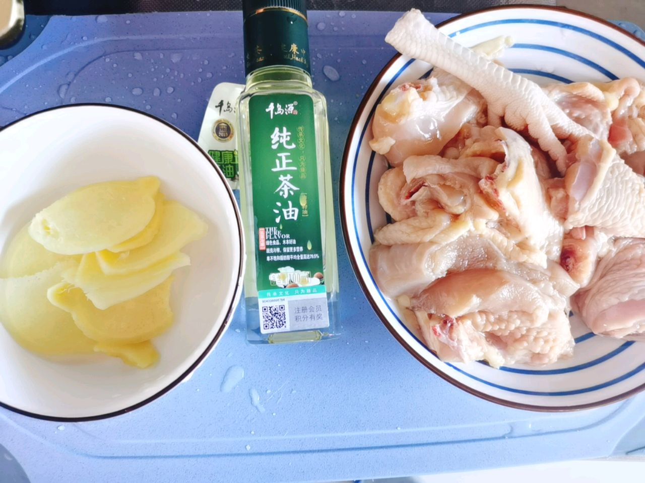 茶油鸡