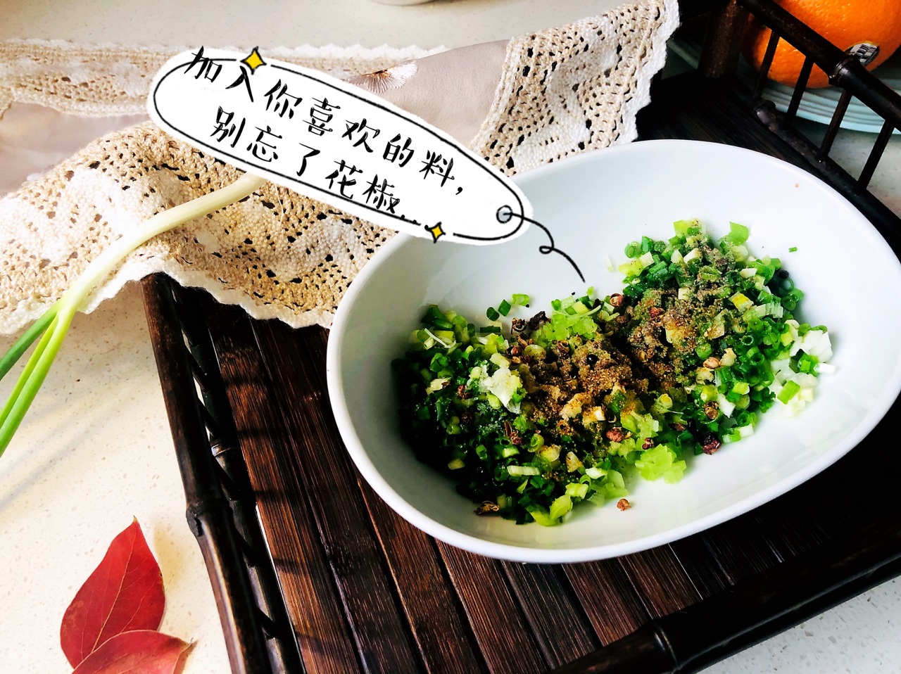 茶油香葱饼
