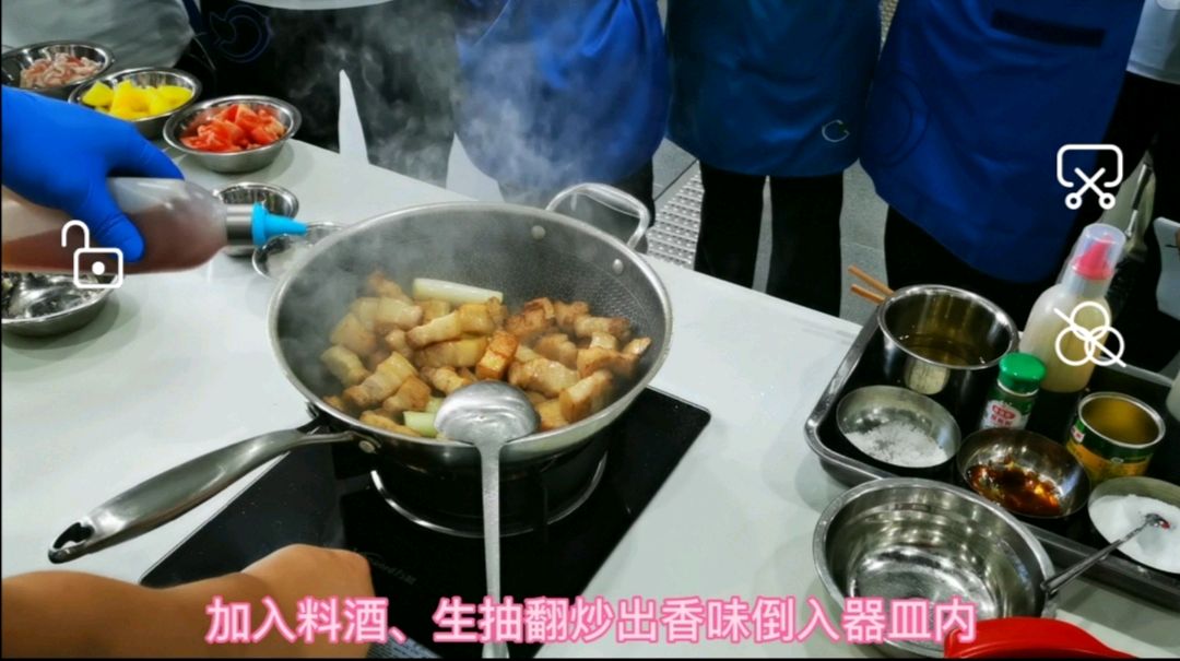 颤动红烧肉