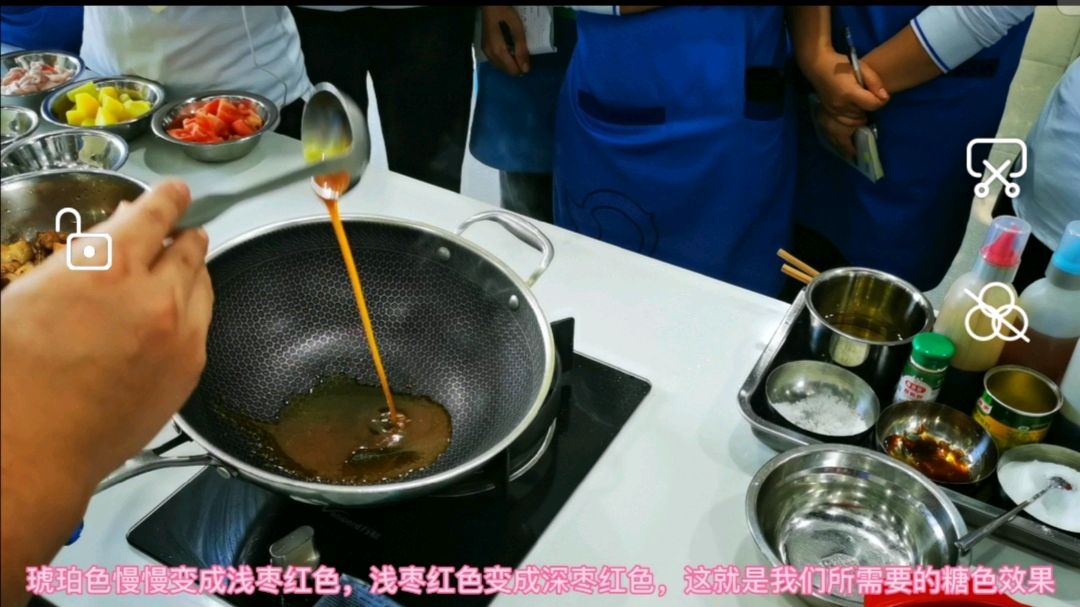 颤动红烧肉