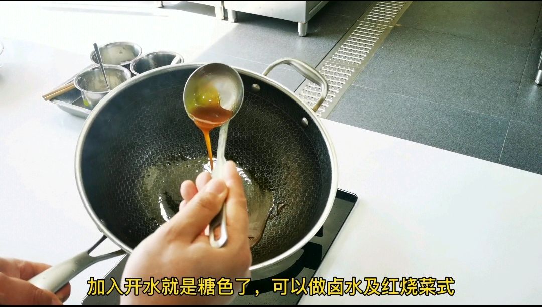 颤动红烧猪手