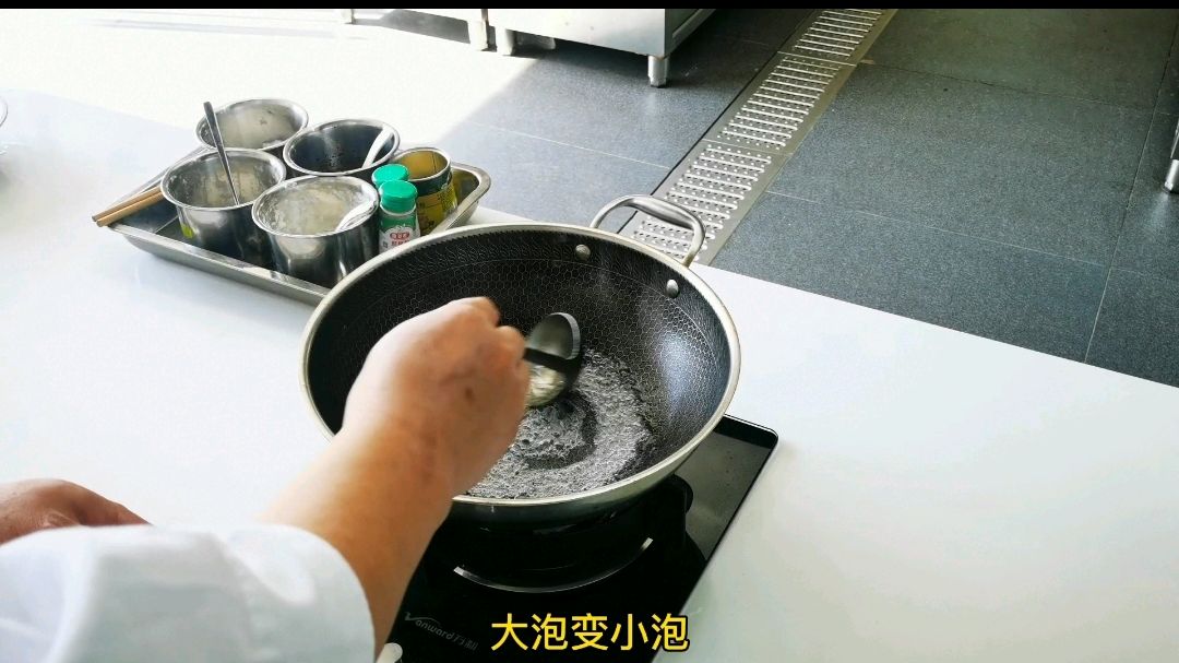 颤动红烧猪手