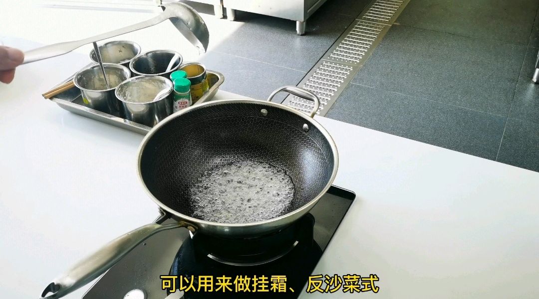 颤动红烧猪手
