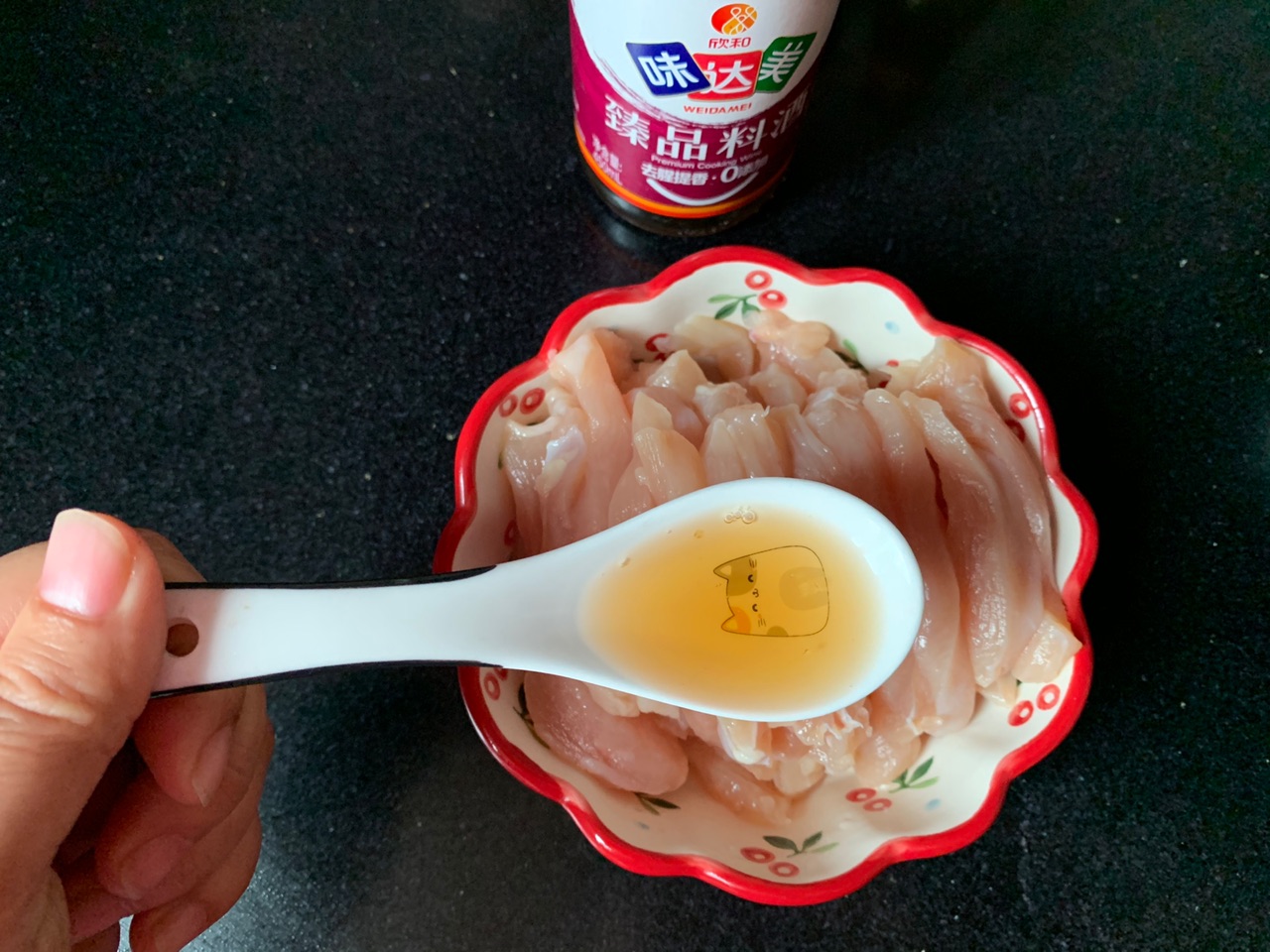 馋哭隔壁小孩香辣孜然鸡肉条