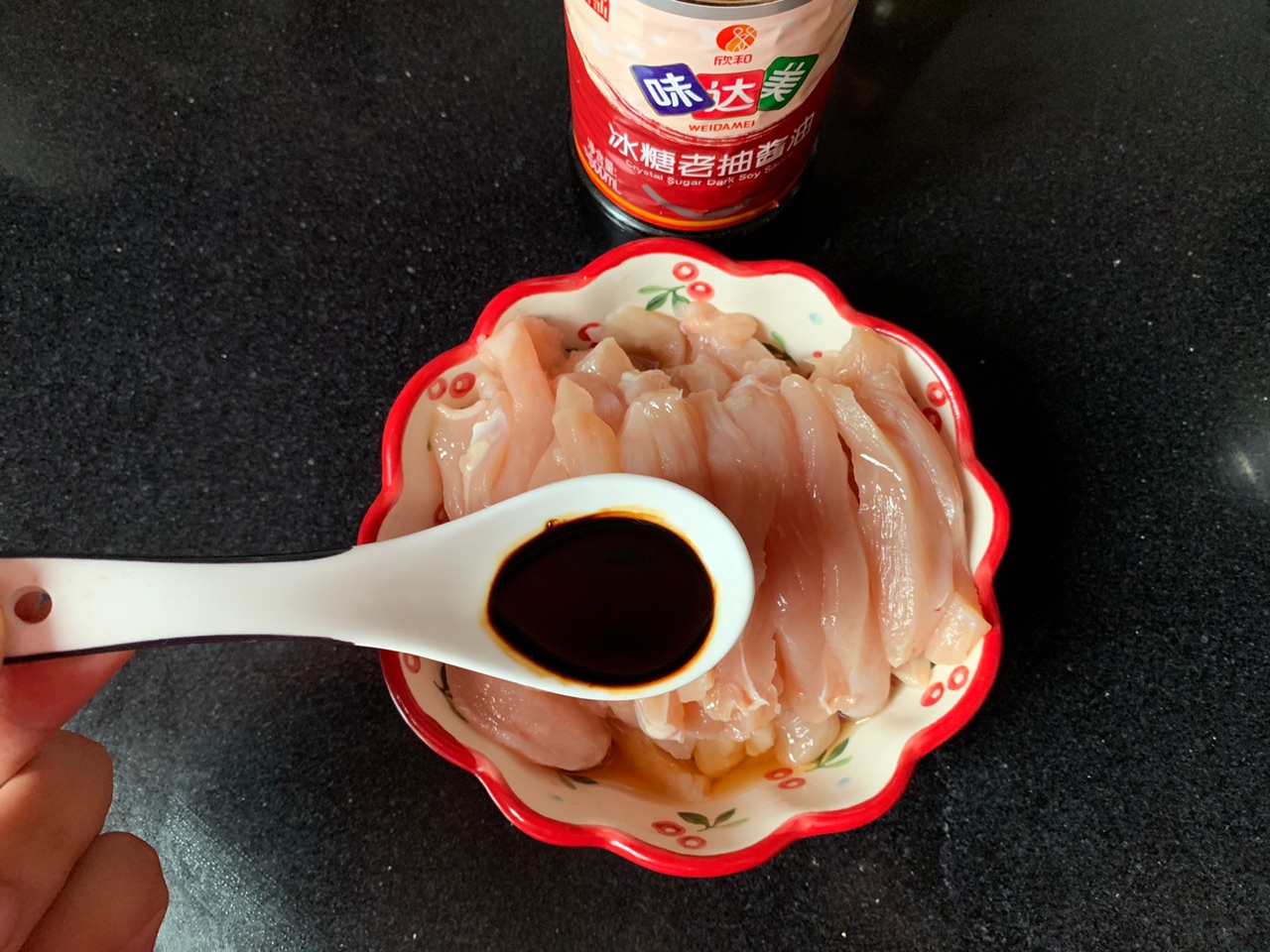 馋哭隔壁小孩香辣孜然鸡肉条