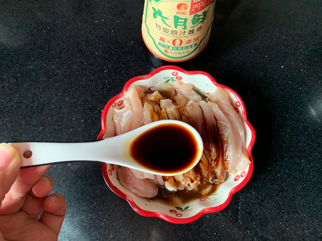 馋哭隔壁小孩香辣孜然鸡肉条