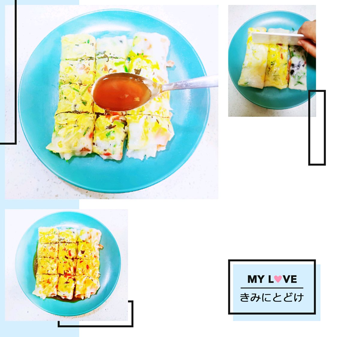 肠粉