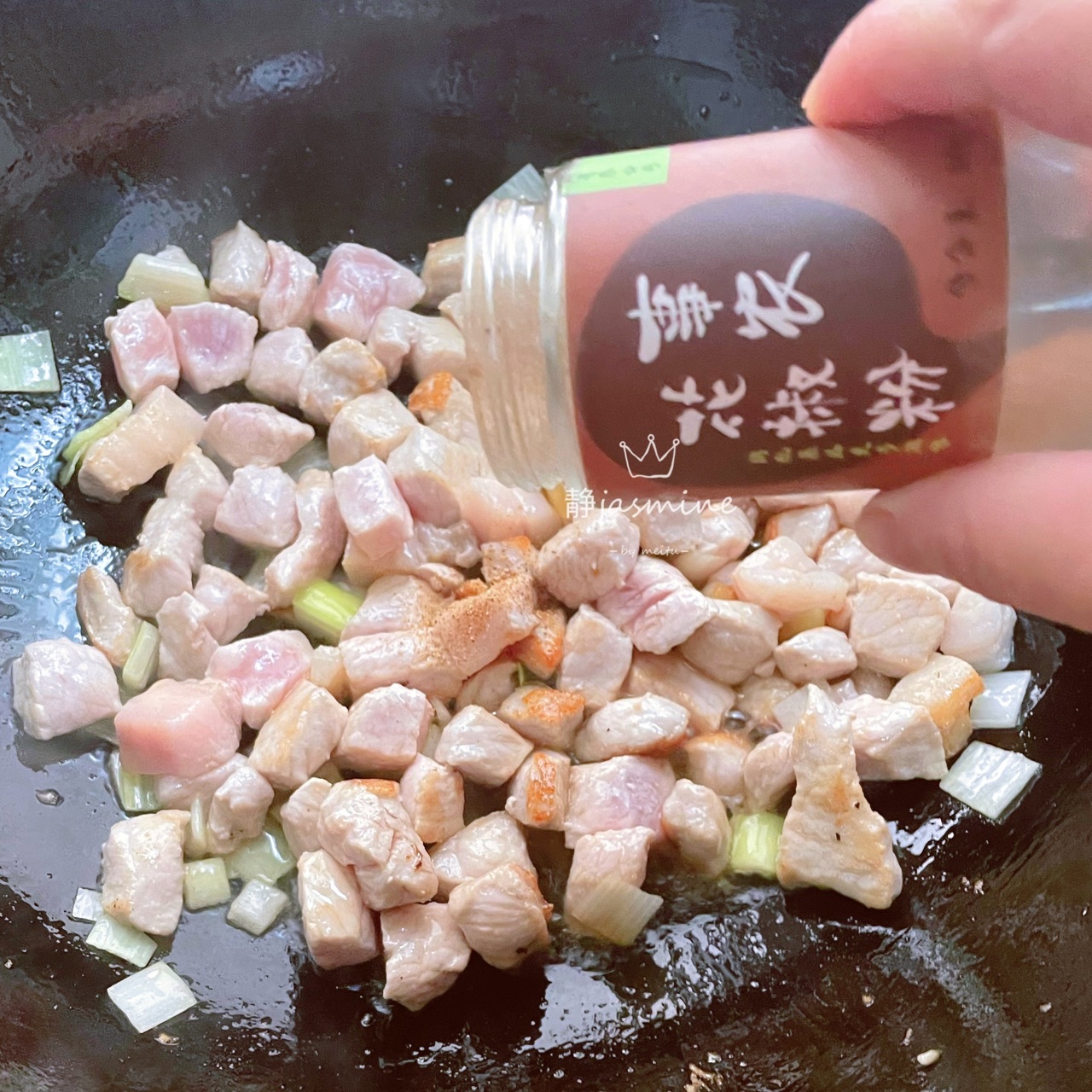炒三丁