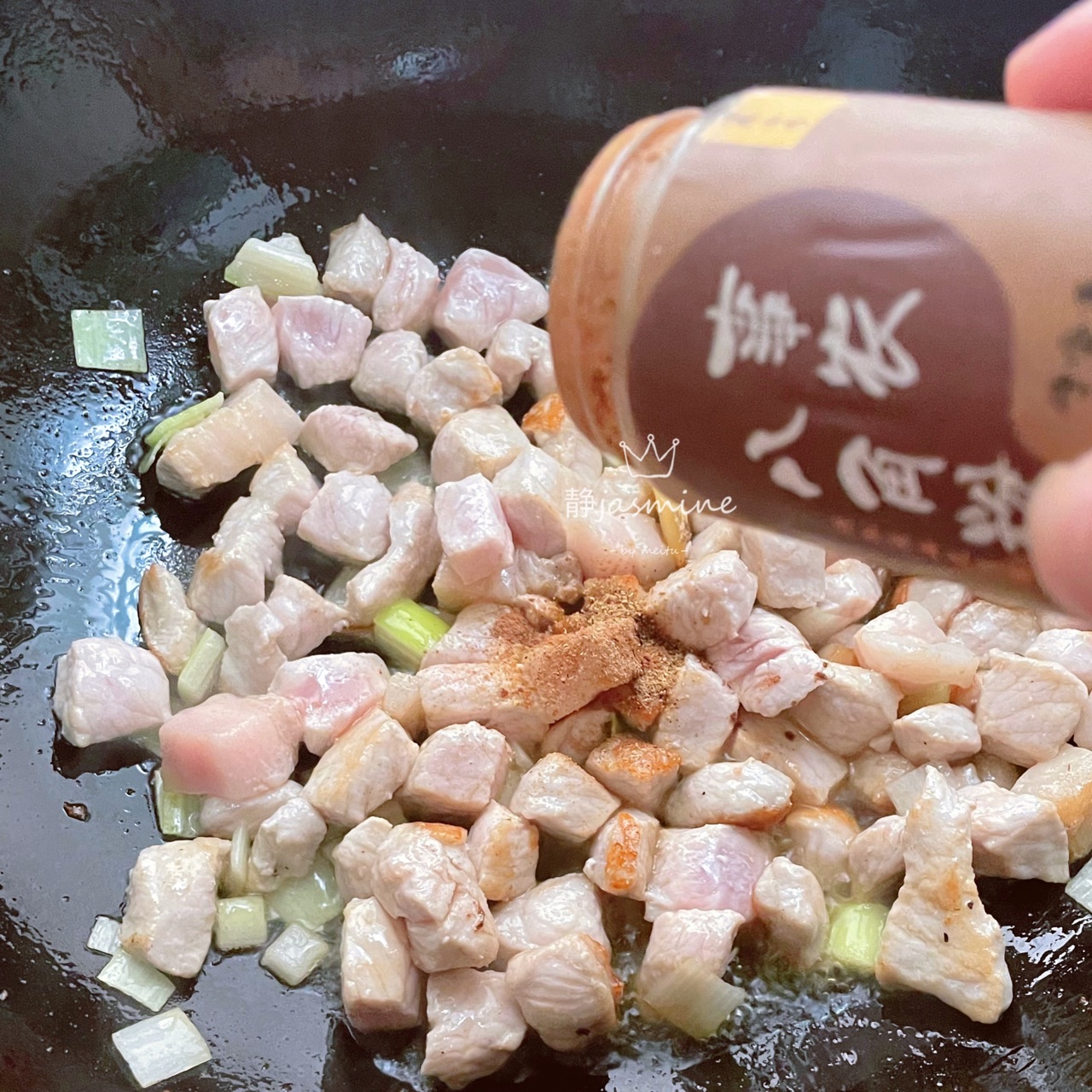 炒三丁