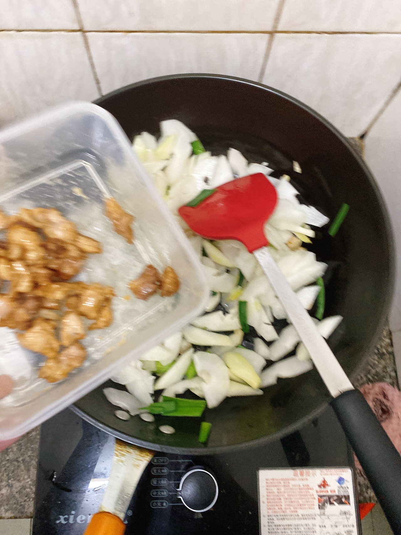 炒菜头