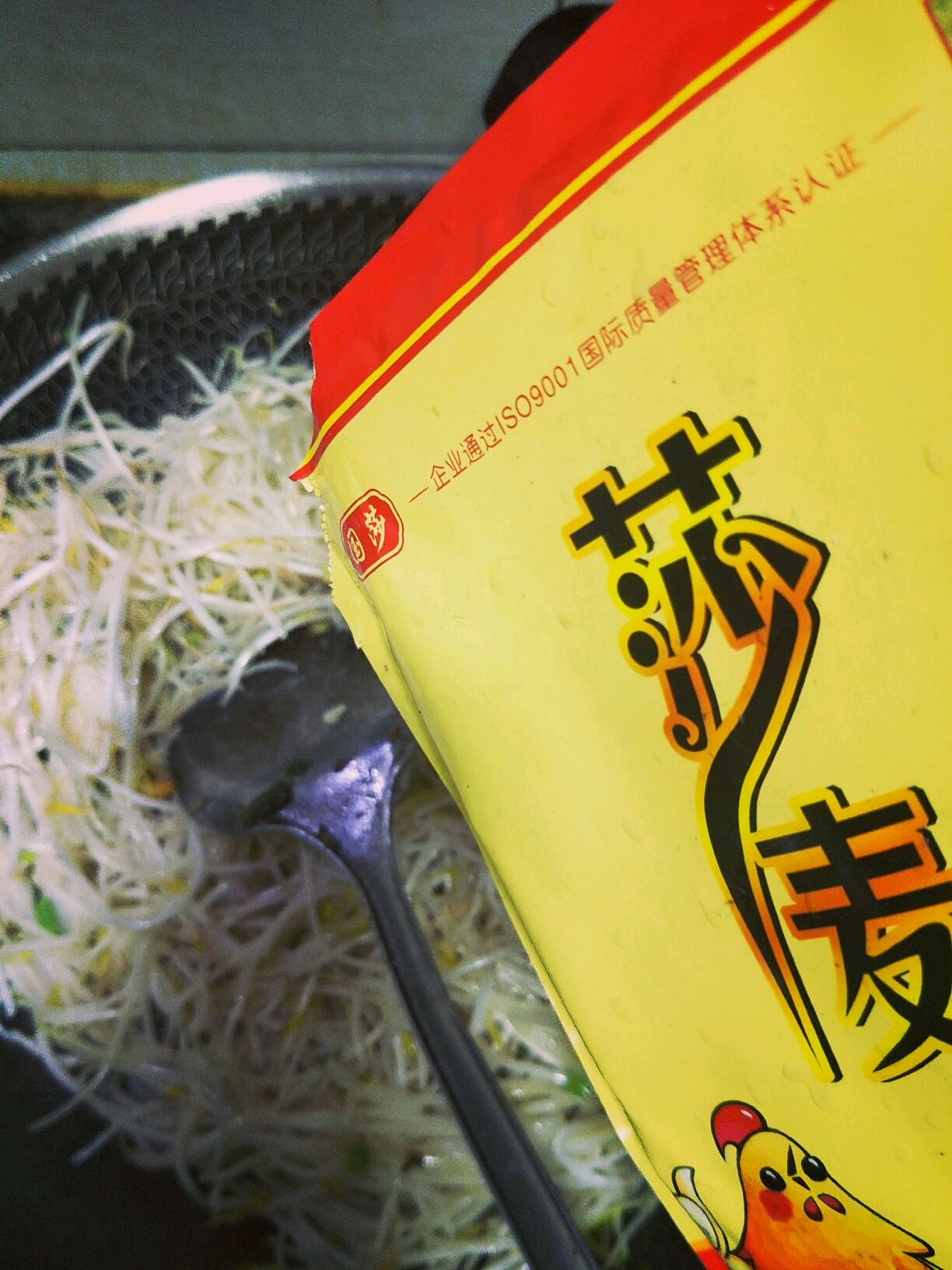 炒豆芽