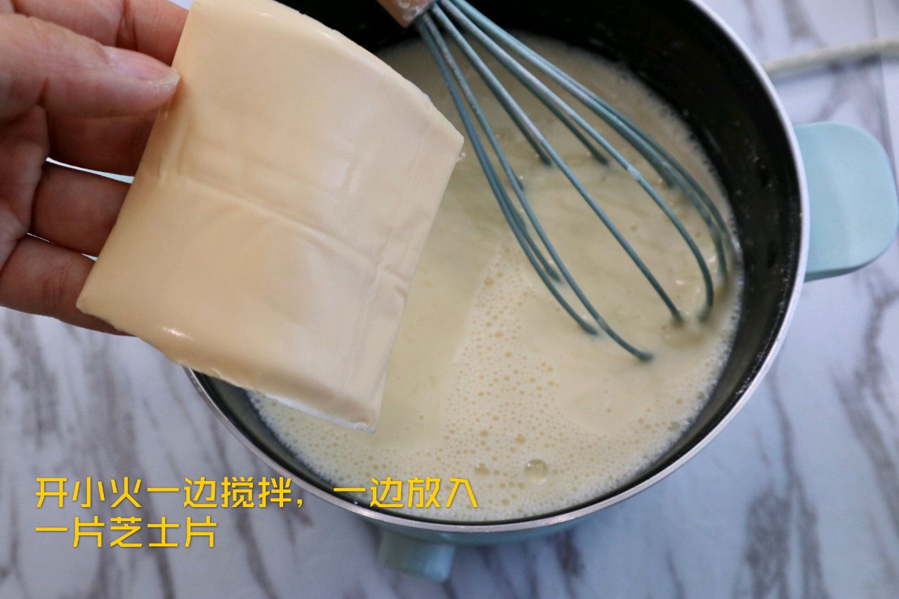 超好吃的烤牛奶