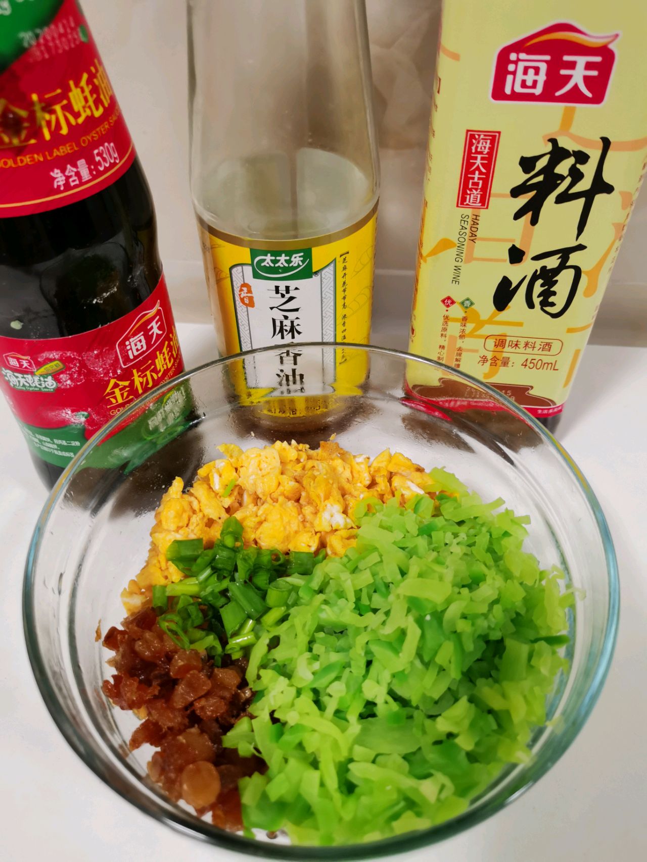 超好吃的萝卜馅饼