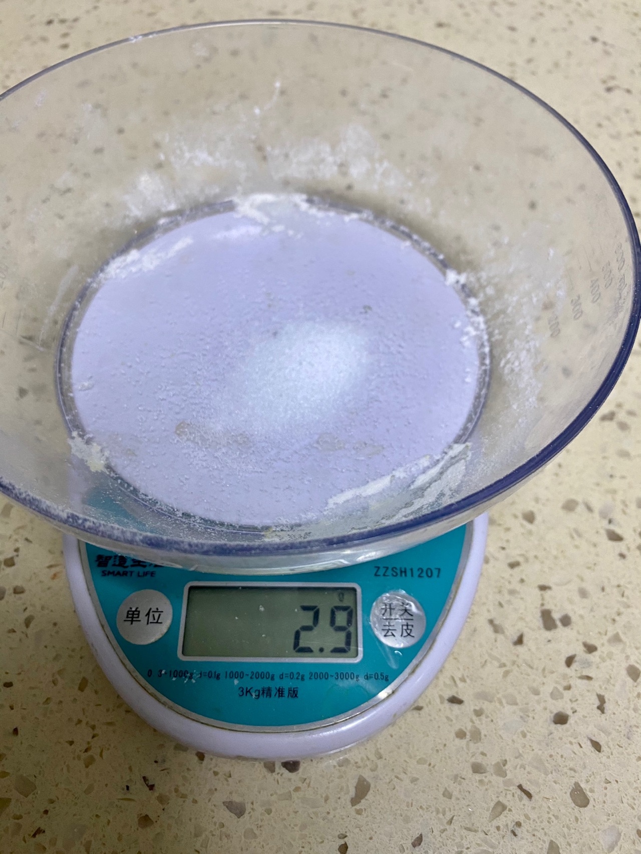 超好吃的奶香软麻花