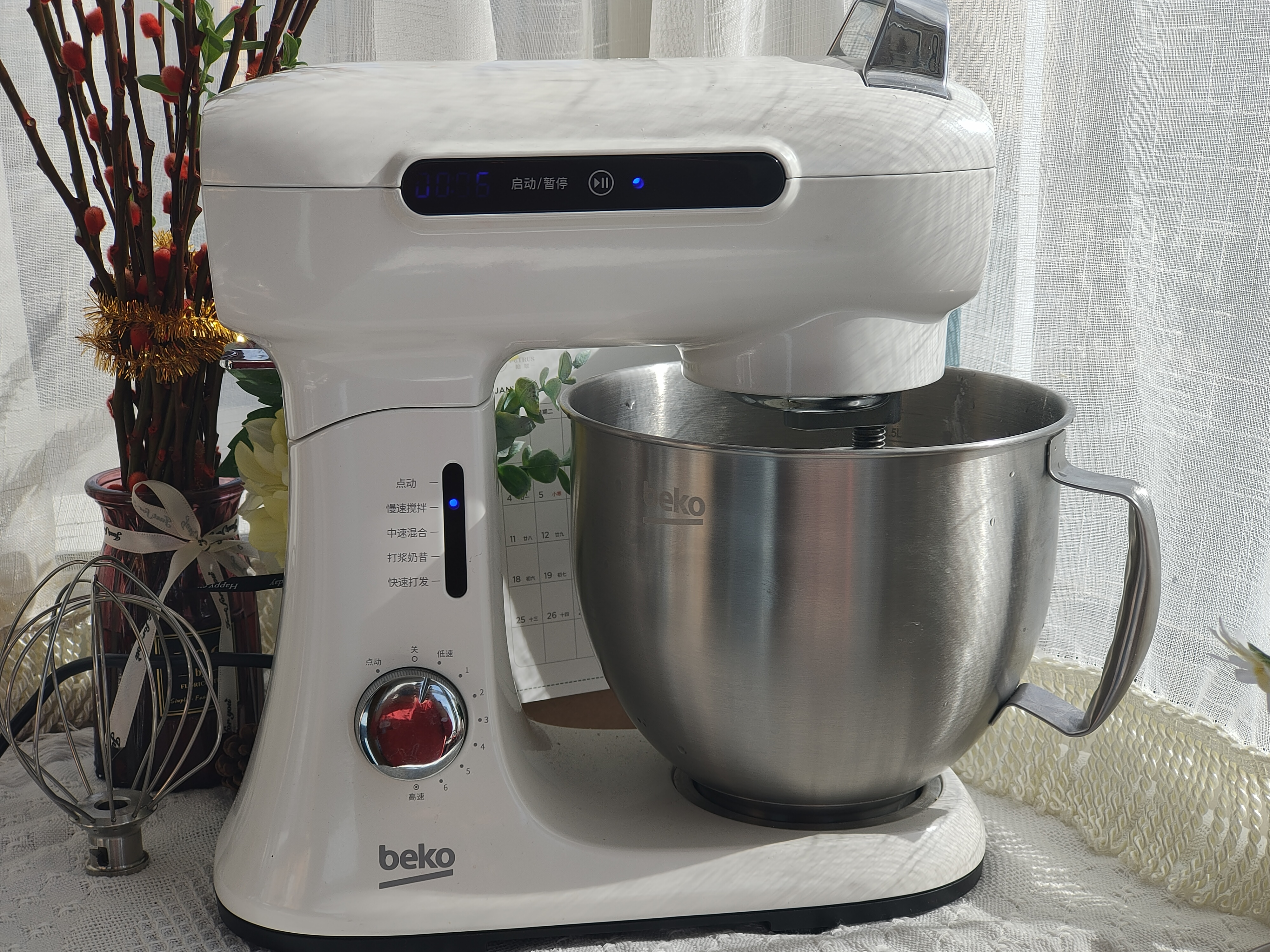 超好吃的牛肉水饺︱咬一口满满的汤汁哟