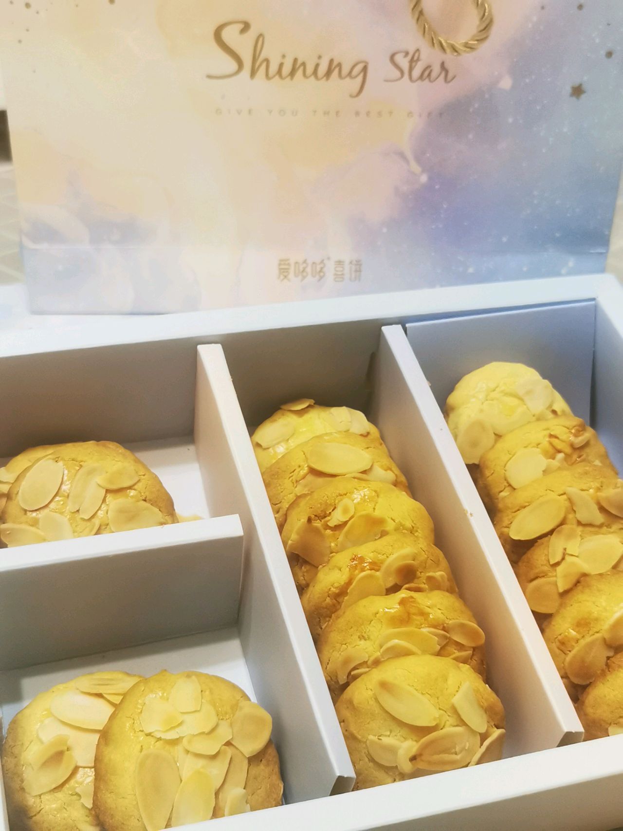超好吃的杏仁饼